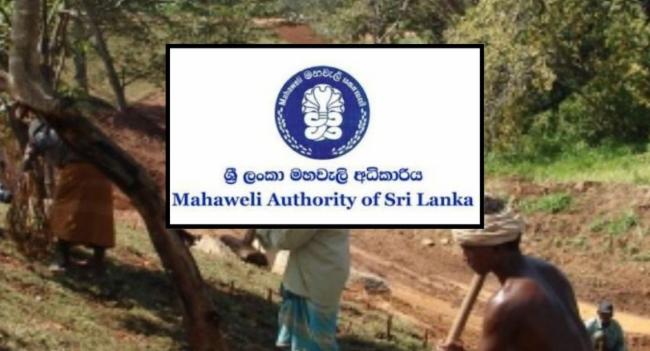 Mahaweli Authority Offers Support to Restore Tanks